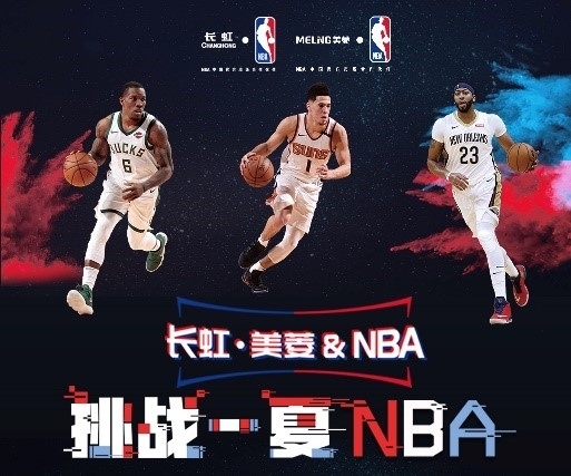 为一场无法