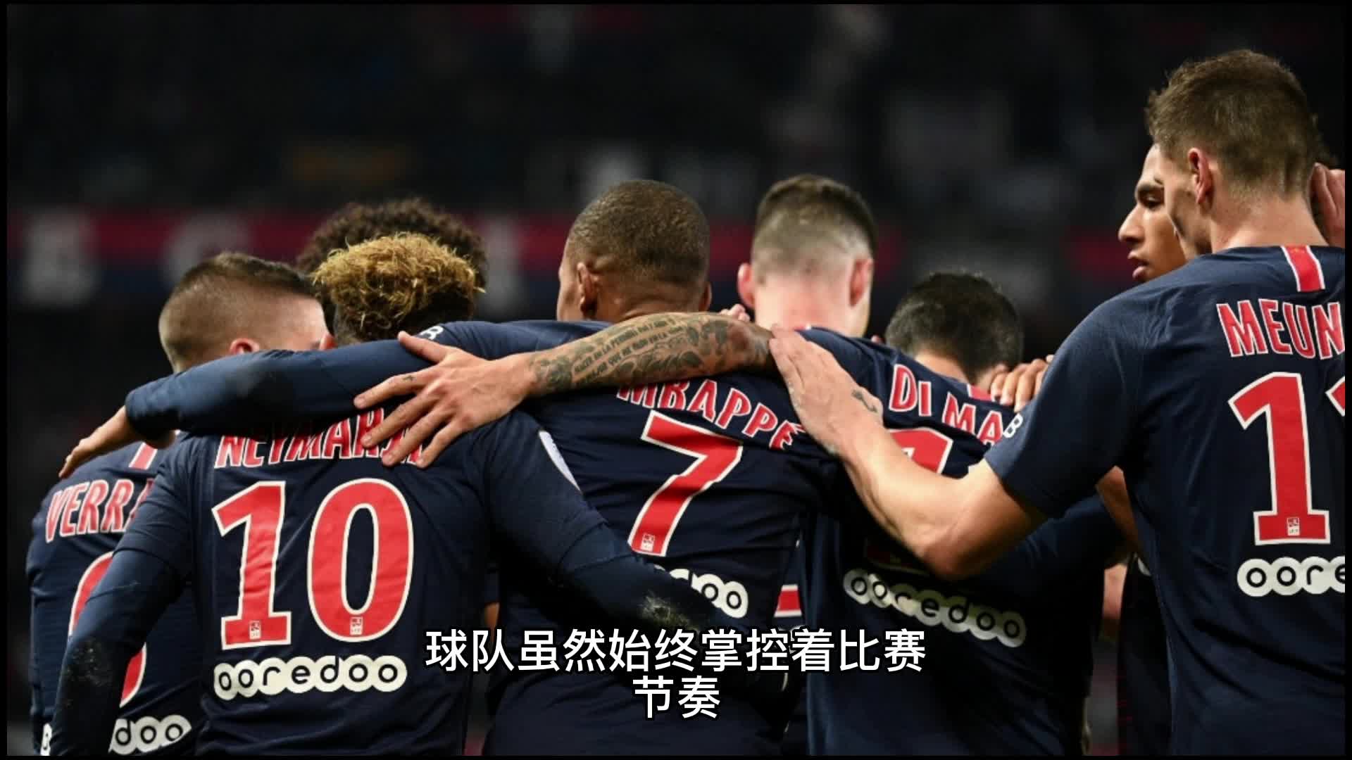 足球员欧