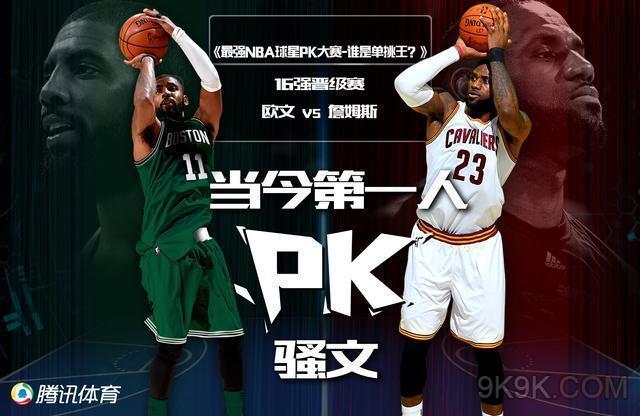 系不仅能