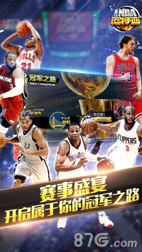 解决方案与 解决方案与